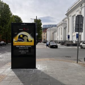 Kęstučio g. prie Kauno muzikinio teatro (link I. Kanto g.)