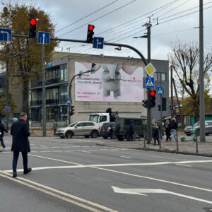 Lauko reklamos stendas Nr. 125 ant sienos Savanorių pr. 176, Kaune