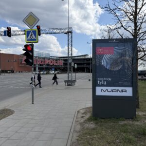 Karaliaus Mindaugo pr./Mickevičiaus g.  tiltas, link Akropolio