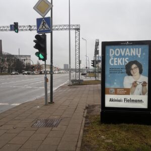 Karaliaus Mindaugo pr. / Karmelitų tiltas sankirta (nuo PC Akropolis, dešinė pusė)