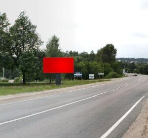 Įvažiavimas nuo Vilniaus pusės