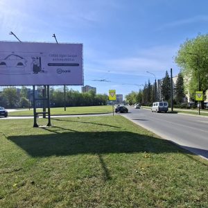Birželio 23sios (nuo Savanorių pr. link Taikos pr.)