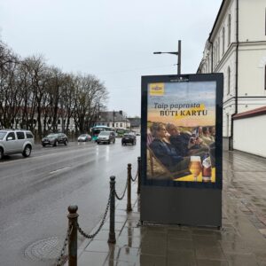 Gimnazijos g. prie Maironio gimnazijos (link Karaliaus Mindaugo pr.)