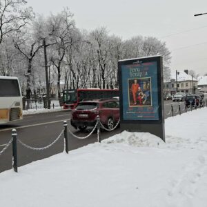 Gimnazijos g. prie Maironio gimnazijos (link Karaliaus Mindaugo pr.)