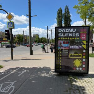 Savanorių pr. / Lukšio g. sankirta (link centro)