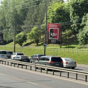 Nuokalnės g. ties Tvirtovės al. 12 (nuo Savanorių pr.)