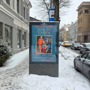 Laisvės al. , ties nr. 37 / Mickevičiaus g. (nuo Laisvės al.)