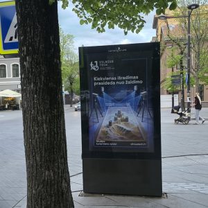 Laisvės al. ties nr. 42 / Mickevičiaus g. (link Laisvės al.)