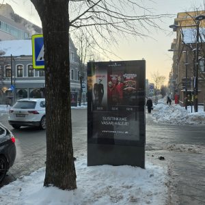 Laisvės al. ties nr. 42 / Mickevičiaus g. (link Laisvės al.)