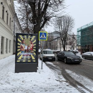 Laisvės al. ties nr. 42 / Mickevičiaus g. (nuo Laisvės al.)