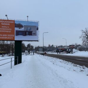 Vandžiogalos pl. ( link Kauno)