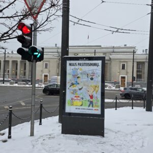 Vytauto pr. ties Nr. 1, (link geležinkelio stoties)