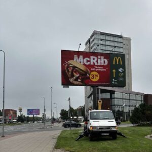 Taikos pr. / Agluonos g. sankirta, Klaipėda (link Akropolio)