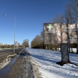 Basanavičiaus g, nuo Kauno pusės