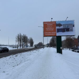 Vandžiogalos pl. ( nuo Kauno)