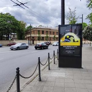 Vytauto pr. / Karo ligoninės g. (nuo Autobusų stoties)