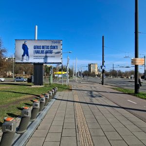 Žirmūnų g. / Minties g. Vilnius (link Kareivių g.)